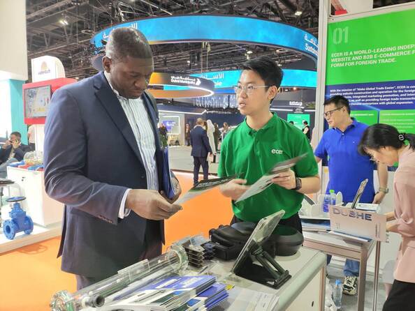 CHINA Hefei Purple Horn E-Commerce Co., Ltd.