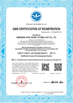 China Dongguan City Gonghe Electronics Co., Ltd. certificaten